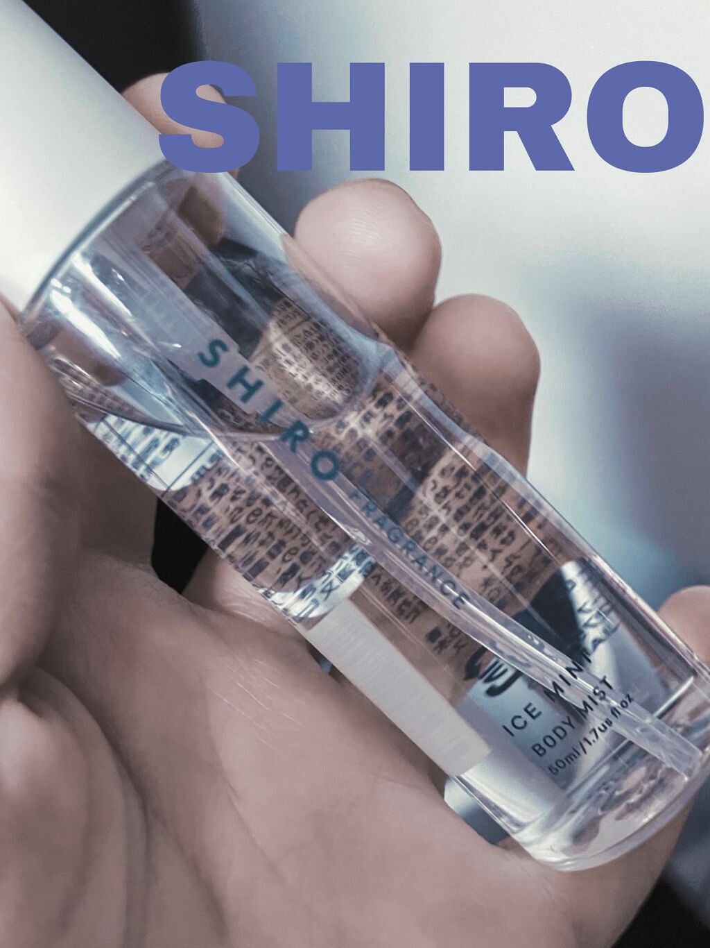 アイスミント ボディミスト/SHIRO/香水(その他)を使ったクチコミ(1枚目)