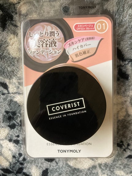 トニモリカバーリストエッセンスインファンデーション/TONYMOLY/クリーム・エマルジョンファンデーションを使ったクチコミ(1枚目)