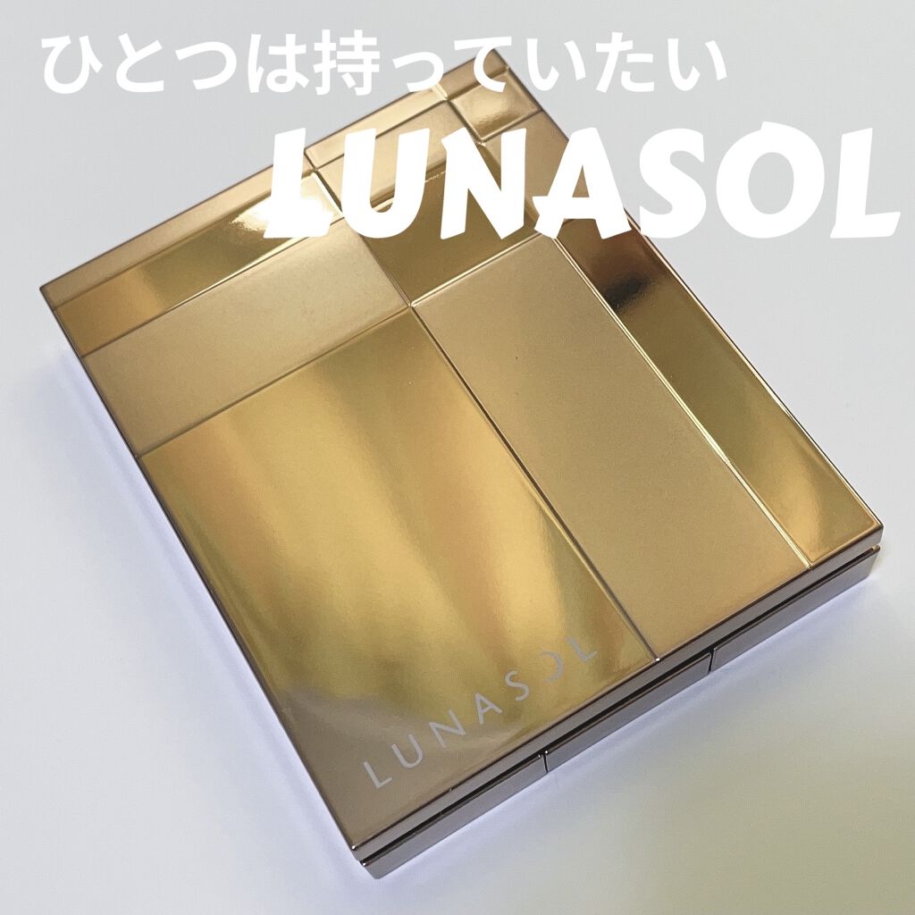 ベルベットフルアイズ 01 Deep Bordeaux Velvet/LUNASOL/アイシャドウパレットを使ったクチコミ（1枚目）