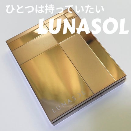 ベルベットフルアイズ/LUNASOL/アイシャドウパレットを使ったクチコミ(1枚目)
