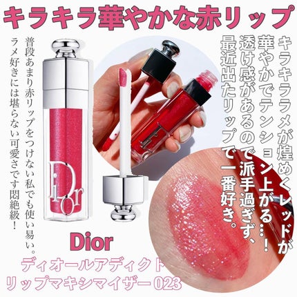 エクストラ リップ ティント/BOBBI BROWN/リップティントを使ったクチコミ(7枚目)