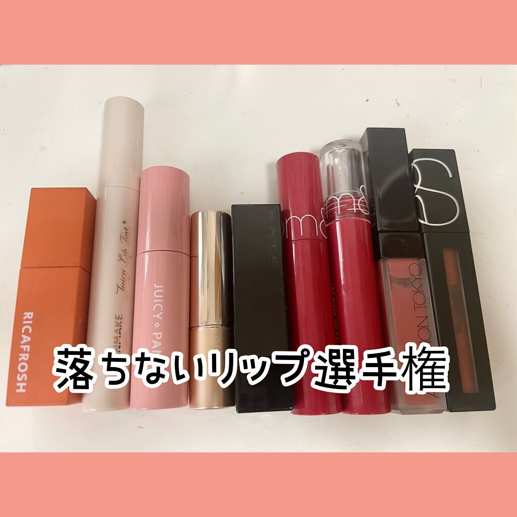 アディクション ザ マット リップ リキッド/ADDICTION/口紅を使ったクチコミ（1枚目）