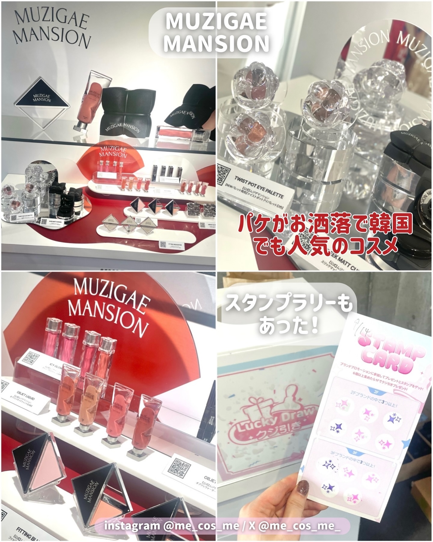 BASIC AQUA ALL-IN-ONE/MONSIEUR J/オールインワン化粧品を使ったクチコミ（2枚目）