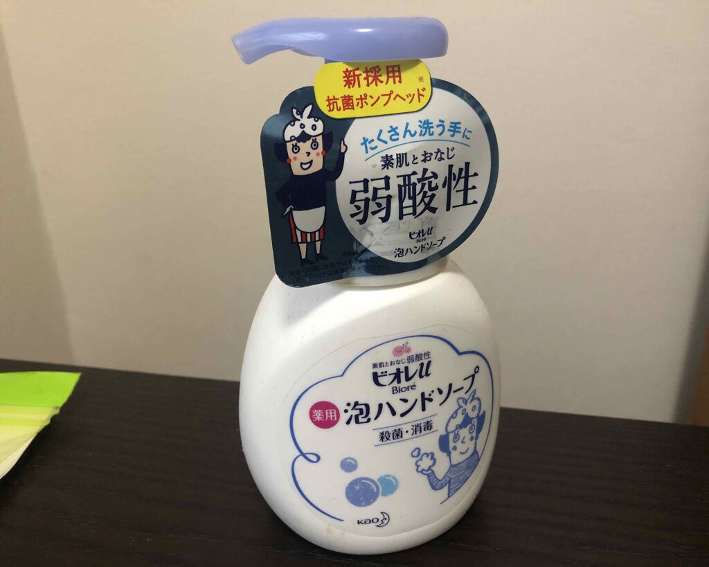 ハトムギ化粧水(ナチュリエ スキンコンディショナー R )/ナチュリエ/化粧水を使ったクチコミ（1枚目）