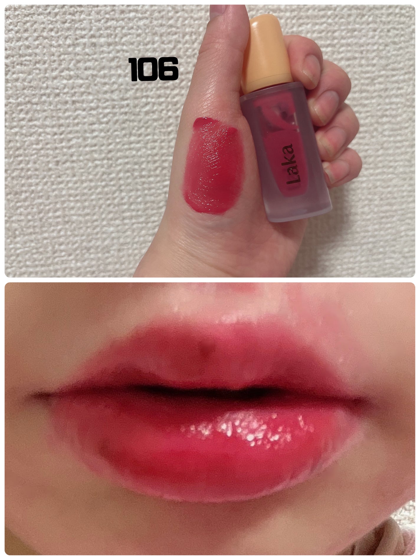 フルーティーグラムティント/Laka/リップティントを使ったクチコミ(3枚目)