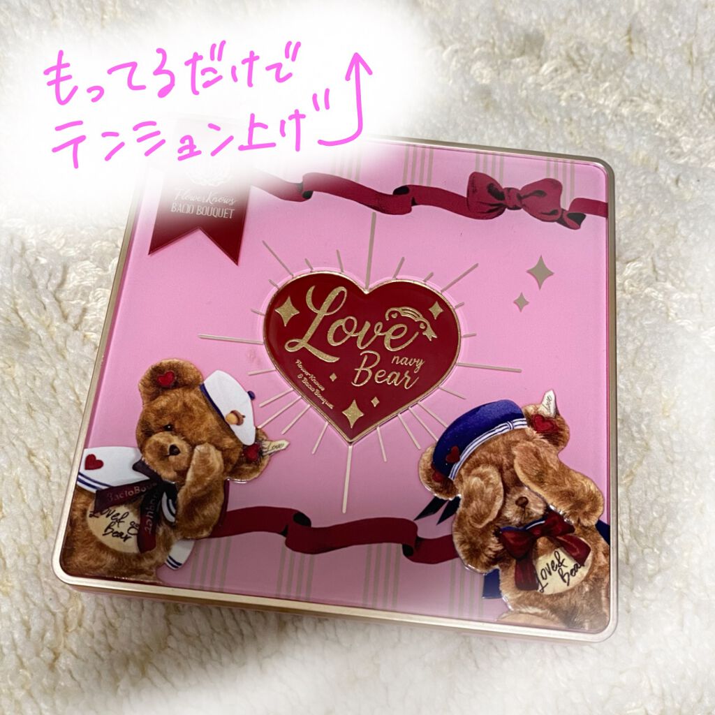 Love Bear 9色 アイシャドウパレット/FlowerKnows/アイシャドウパレットを使ったクチコミ（1枚目）