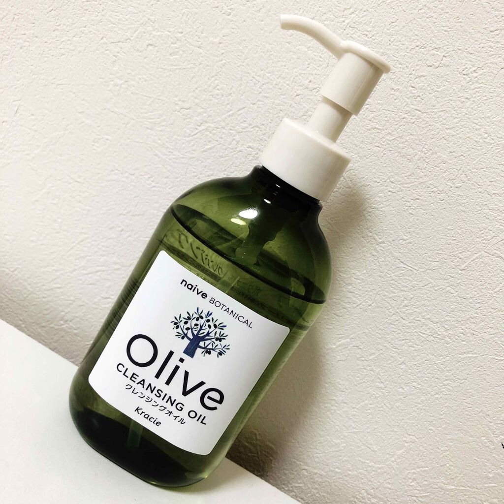 クレンジングオイル/ナイーブ ボタニカル/オイルクレンジングを使ったクチコミ(1枚目)