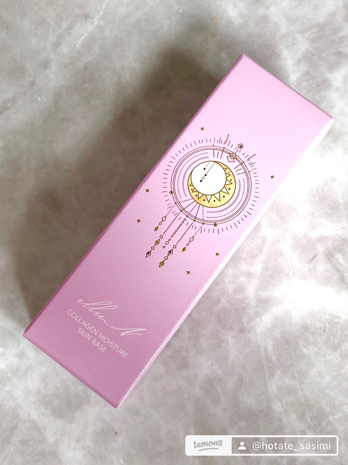 コラーゲンモイスチャースキンベース/illuN/化粧下地を使ったクチコミ(4枚目)