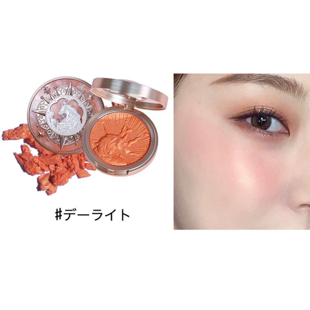 ユニコーンシリーズ チークブラッシュ #デーライト