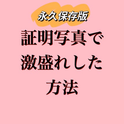 スキニーリッチシャドウ/excel/アイシャドウパレットを使ったクチコミ(1枚目)
