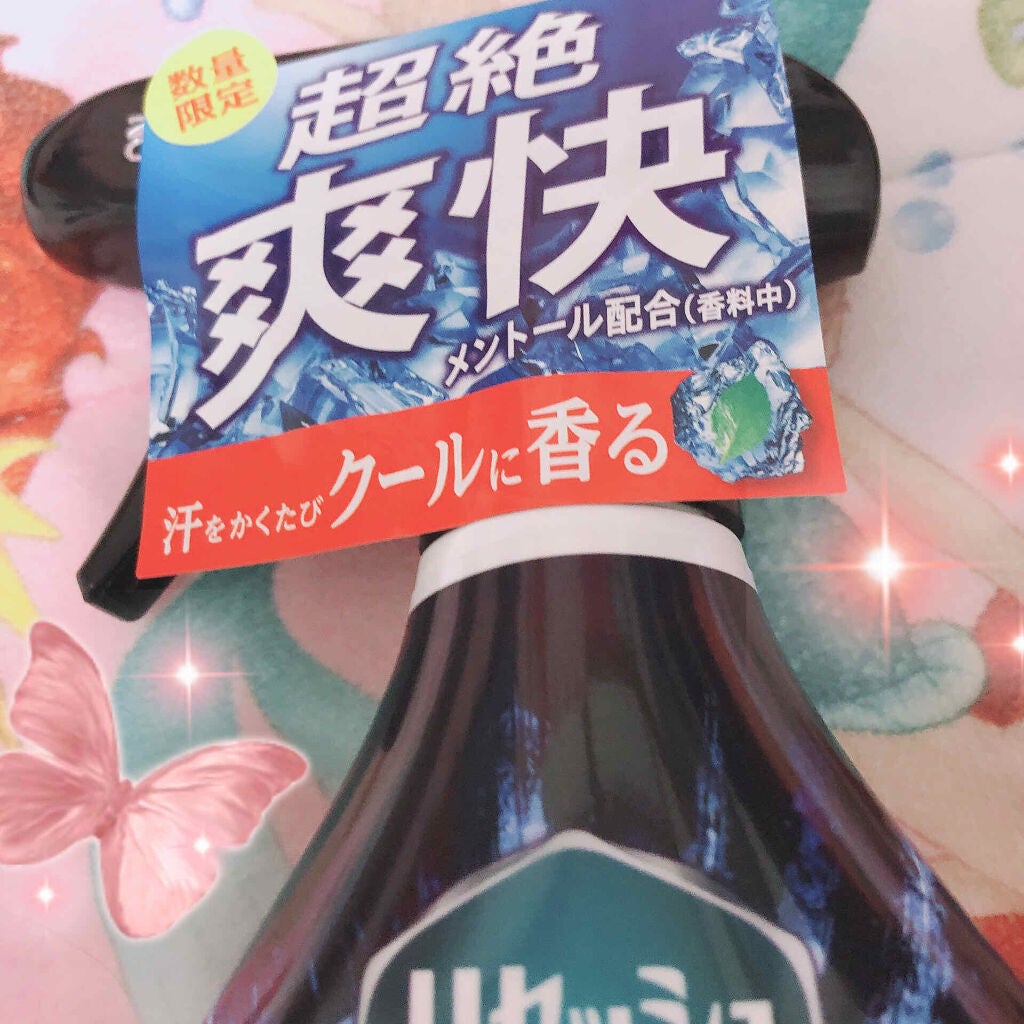 リセッシュ除菌デオドラントパウダー/花王/ファブリックミストを使ったクチコミ(4枚目)