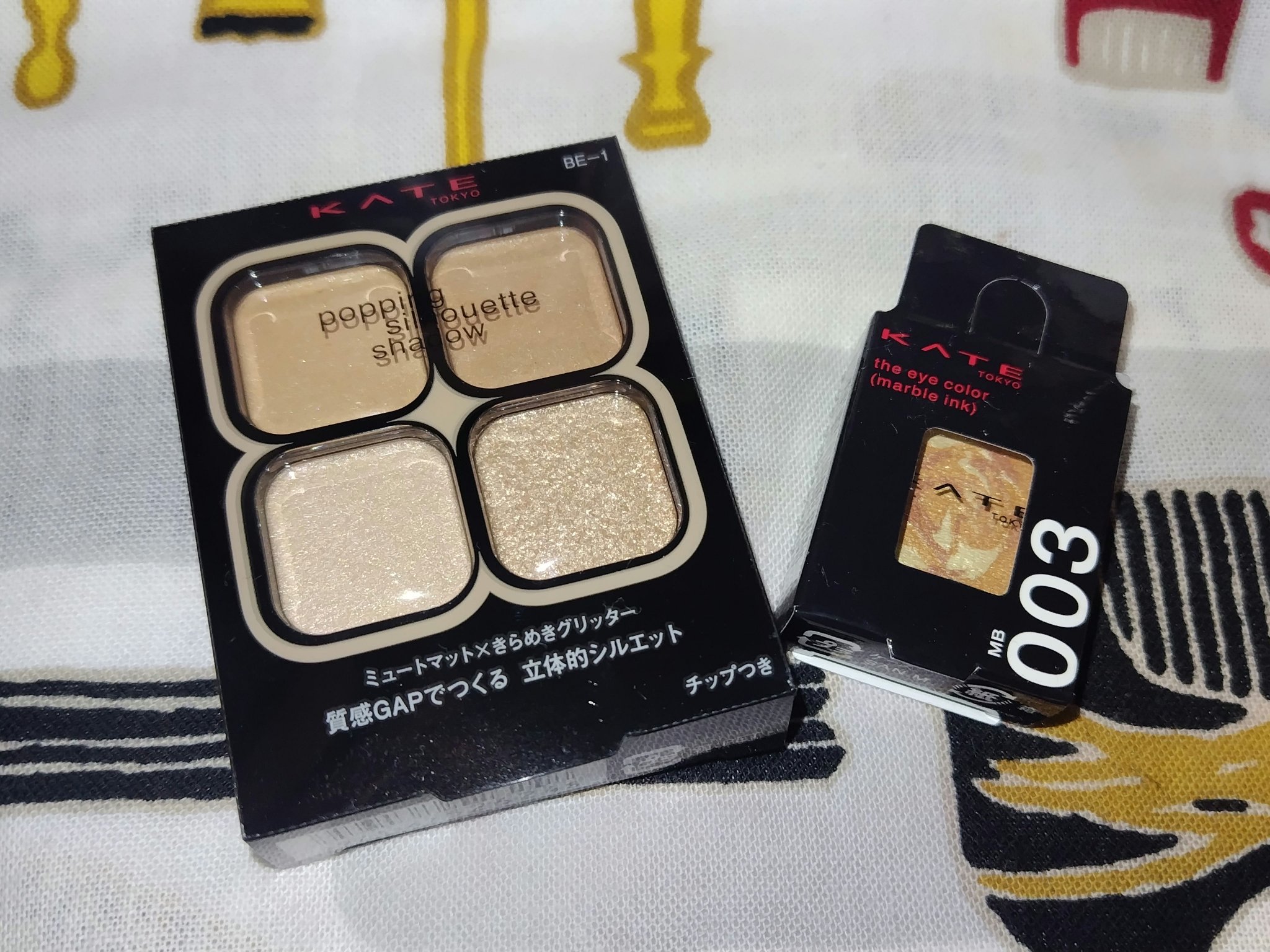 ザ アイカラー(マーブルインク) MB003 マーブルオレンジ/KATE/単色アイシャドウを使ったクチコミ（1枚目）