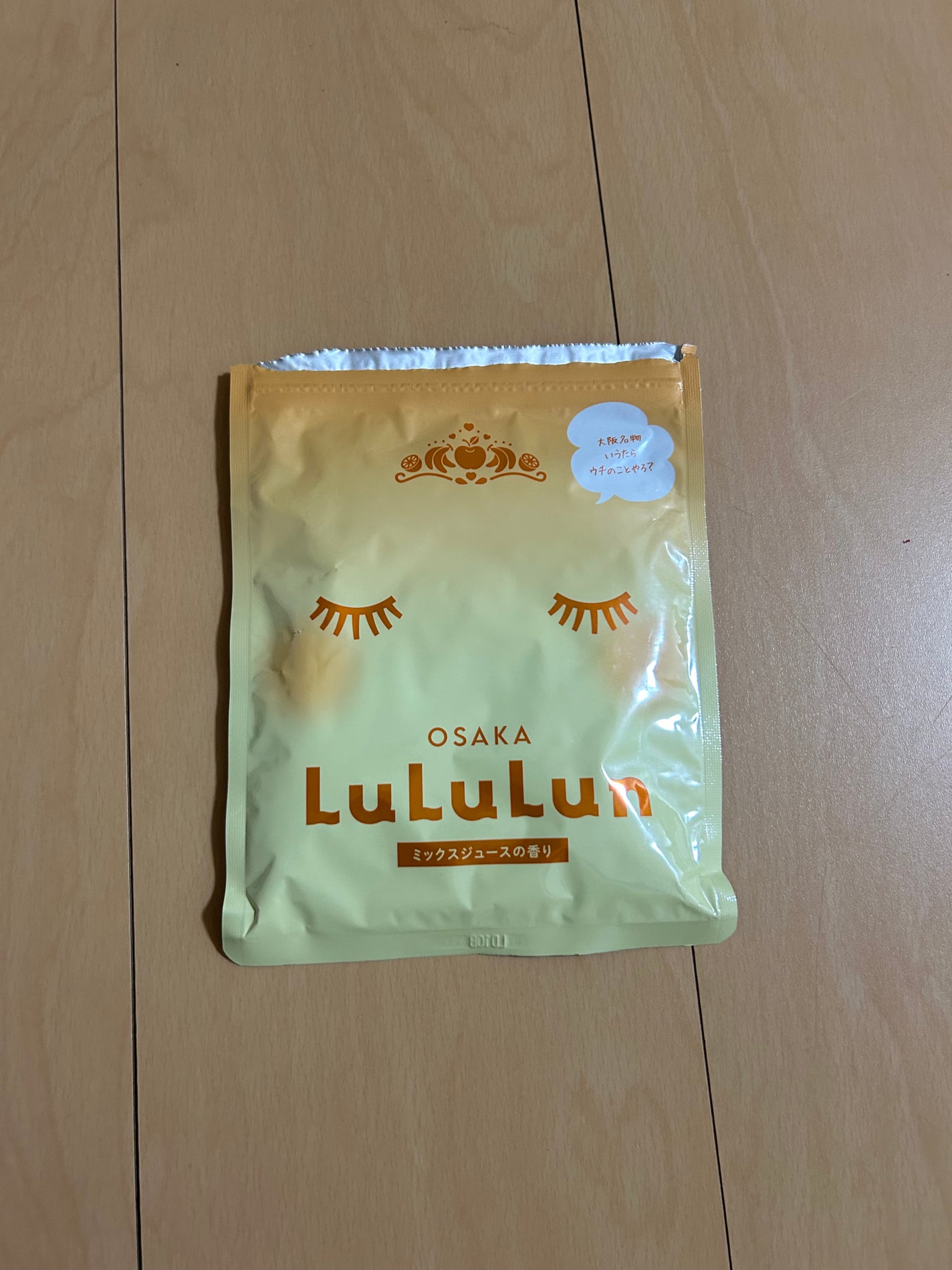 大阪ルルルン(ミックスジュースの香り)/ルルルン/シートマスク・パックを使ったクチコミ(1枚目)