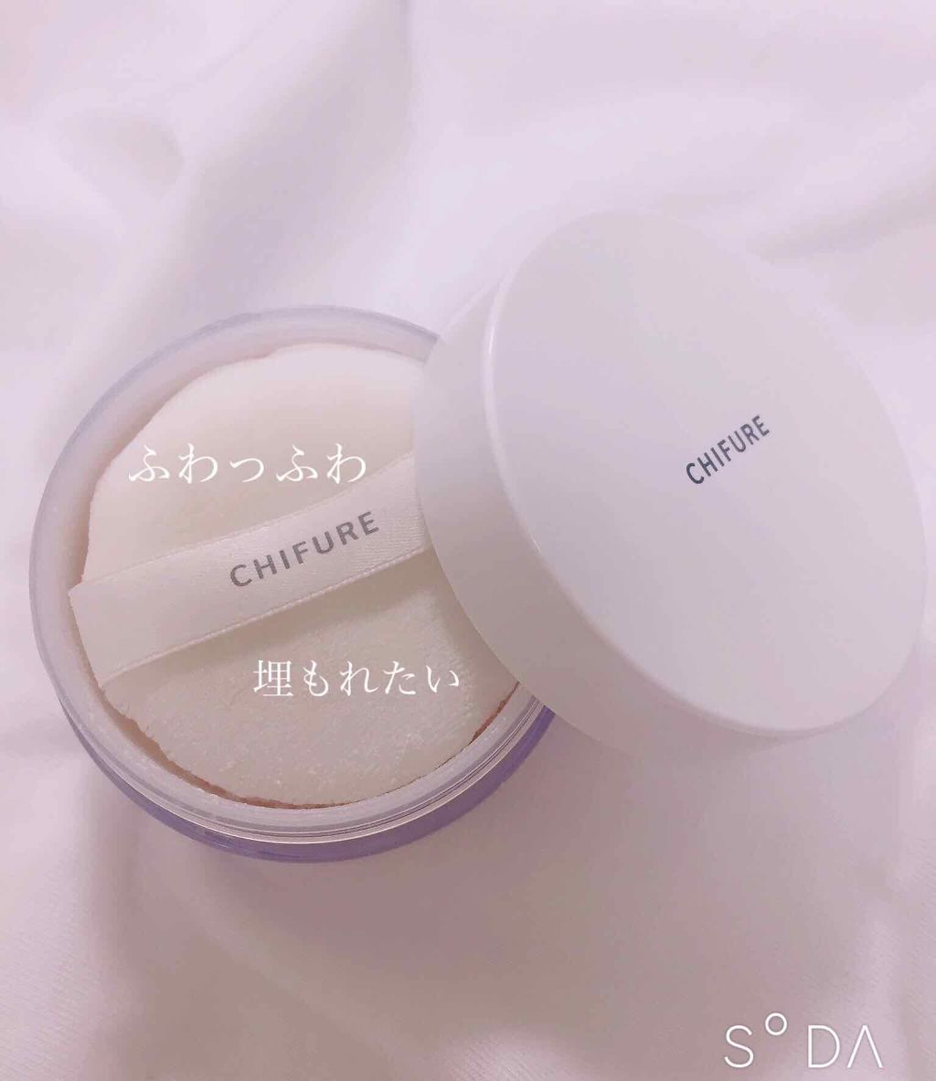 ルース パウダー/ちふれ/ルースパウダーを使ったクチコミ（2枚目）