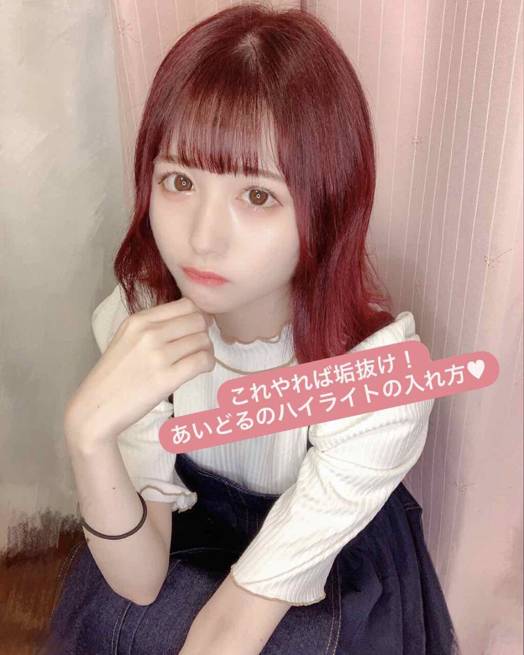 パールグロウハイライト/CEZANNE/パウダーハイライトを使ったクチコミ（1枚目）