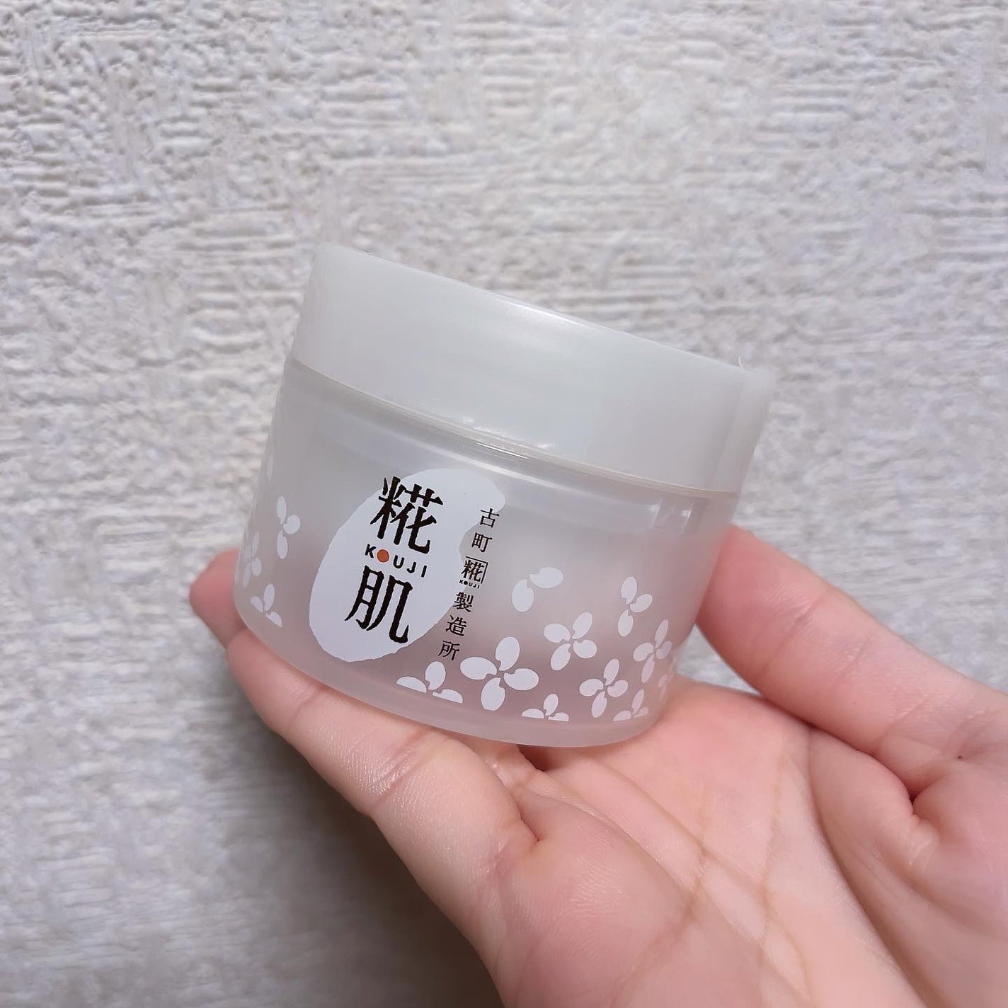 古町糀製造所 糀肌けしょうすい/糀肌/化粧水を使ったクチコミ(1枚目)