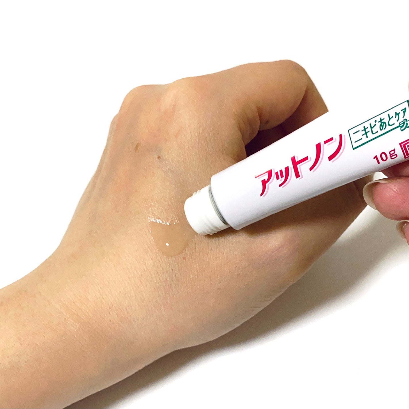 ニキビあとケアジェル/アットノン/その他スキンケアを使ったクチコミ(4枚目)