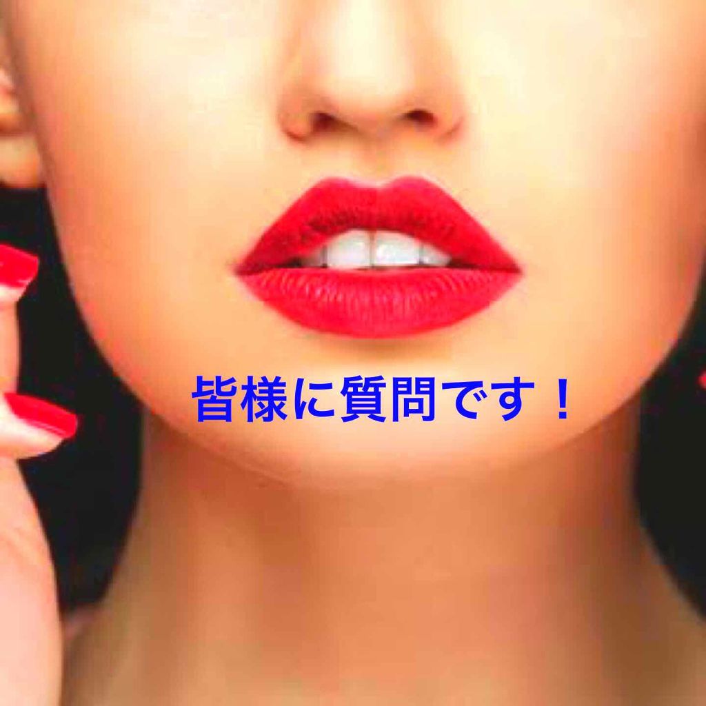 ユリスコスメ on LIPS 「お久しぶりです、ユリスです。最近めっきり投稿出来てなくて申し訳..」(1枚目)