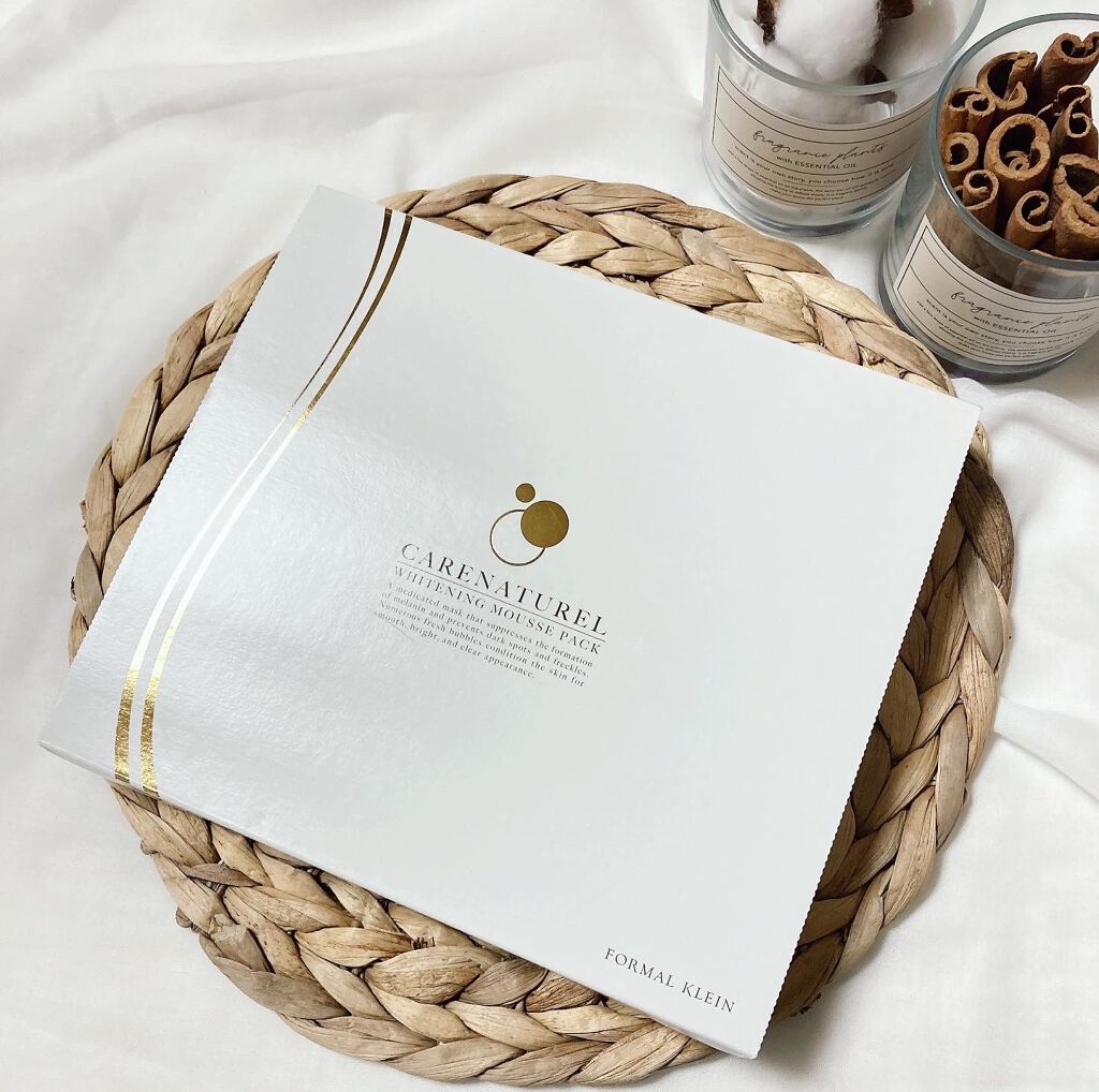 Rie_beauty on LIPS 「\流行りの炭酸しゅわしゅわパック/ケアナチュレル炭酸ホワイトニ..」(4枚目)