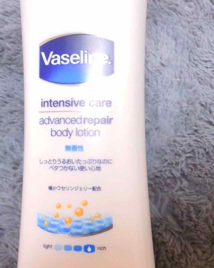 ヴァセリン アドバンスドリペア ボディローション 無香料/ヴァセリン/ボディローションを使ったクチコミ(1枚目)
