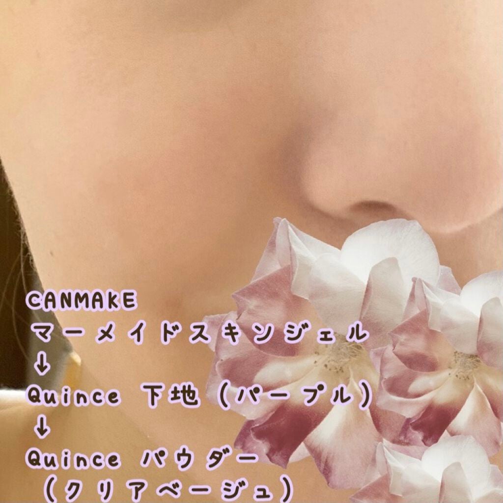 スキンプロポーショニングパウダー/Quince/プレストパウダーを使ったクチコミ(6枚目)