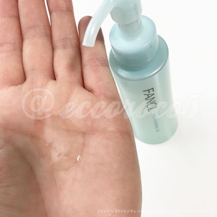 マイルドクレンジング オイル/ファンケル/オイルクレンジングを使ったクチコミ(1枚目)