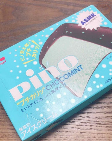 おもち on LIPS 「チョコミントアイスが食べたくなったので期間限定のpinoを購入..」（1枚目）