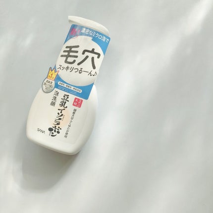 泡洗顔 NC/なめらか本舗/泡洗顔を使ったクチコミ(8枚目)
