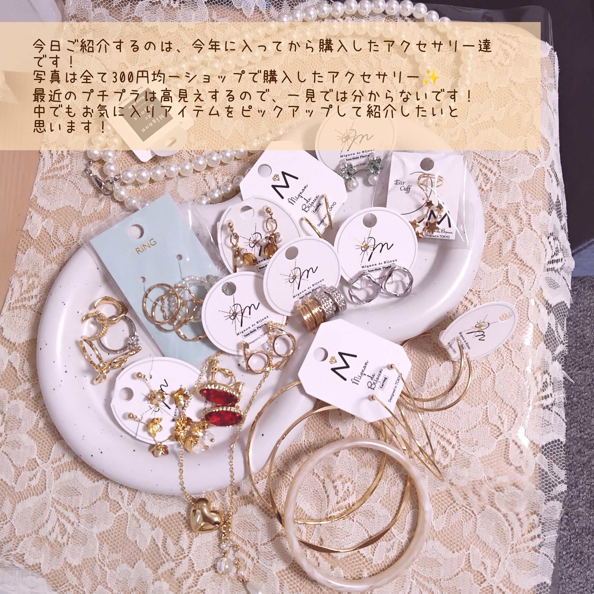 ハンドメイドベビーヘアクリップ　ヘアクリップ　yu-mama様 Yuki様ご確認用☆ベビーヘアクリップ Yuruwa*刺繍ヘアクリップ