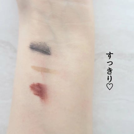 スキンクリア クレンズ オイル <アロマタイプ>/アテニア/オイルクレンジングを使ったクチコミ(5枚目)