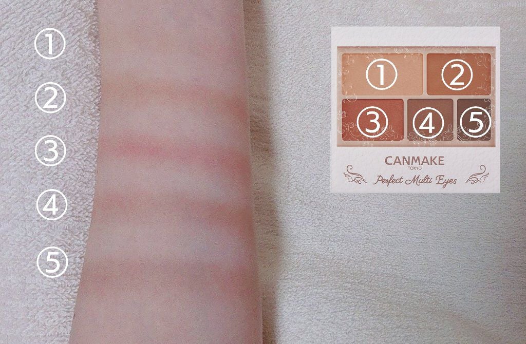 パーフェクトマルチアイズ/キャンメイク/アイシャドウパレットを使ったクチコミ(1枚目)