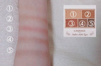 パーフェクトマルチアイズ/キャンメイク/アイシャドウパレットを使ったクチコミ(1枚目)