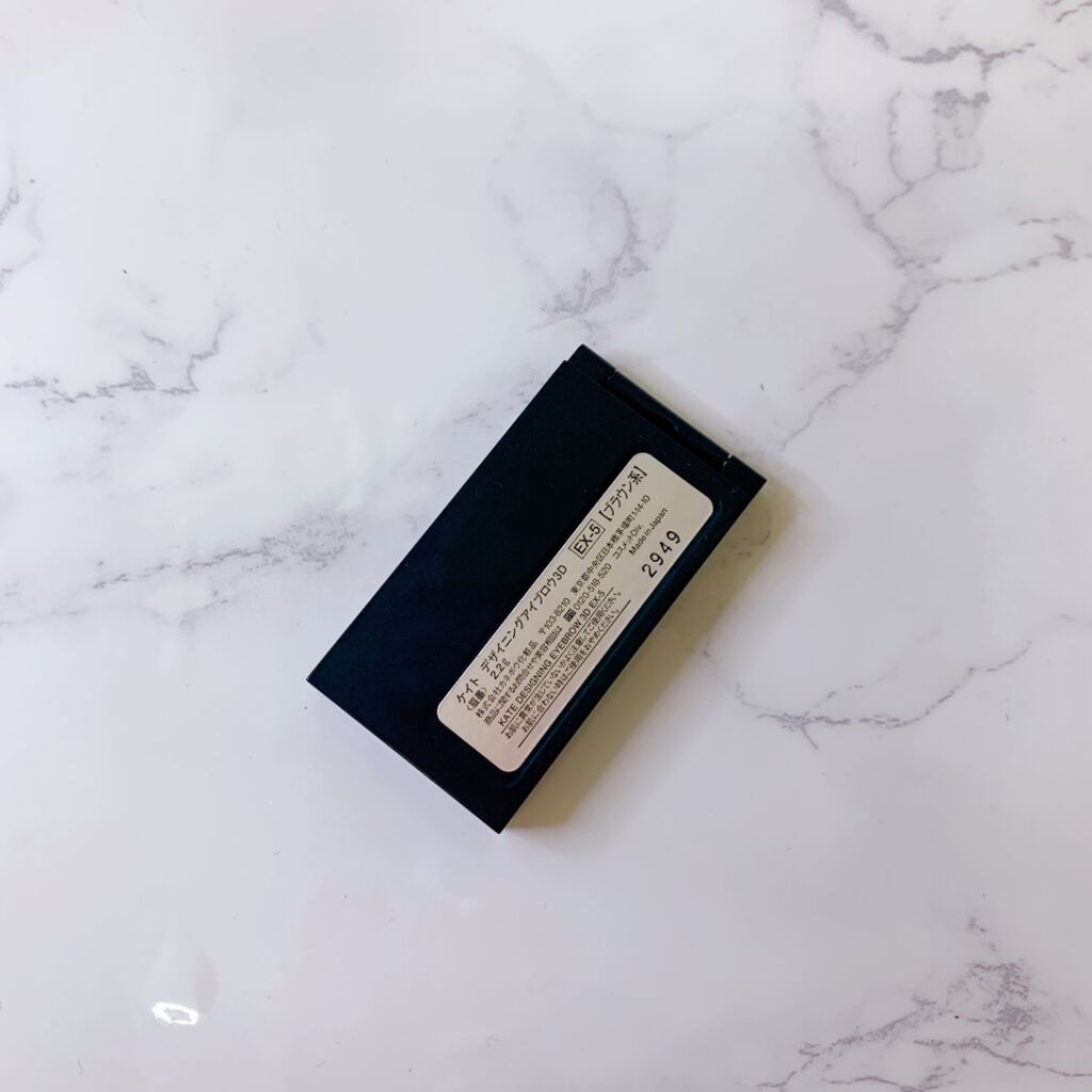 ケイト デザイニングアイブロウ3D/KATE/パウダーアイブロウを使ったクチコミ（3枚目）