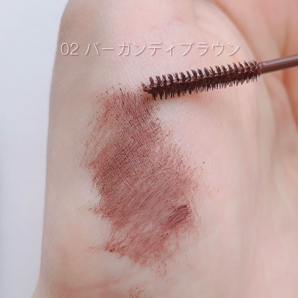 エテュセ アイエディション(マスカラ) 02 バーガンディブラウン/ettusais/マスカラを使ったクチコミ（2枚目）