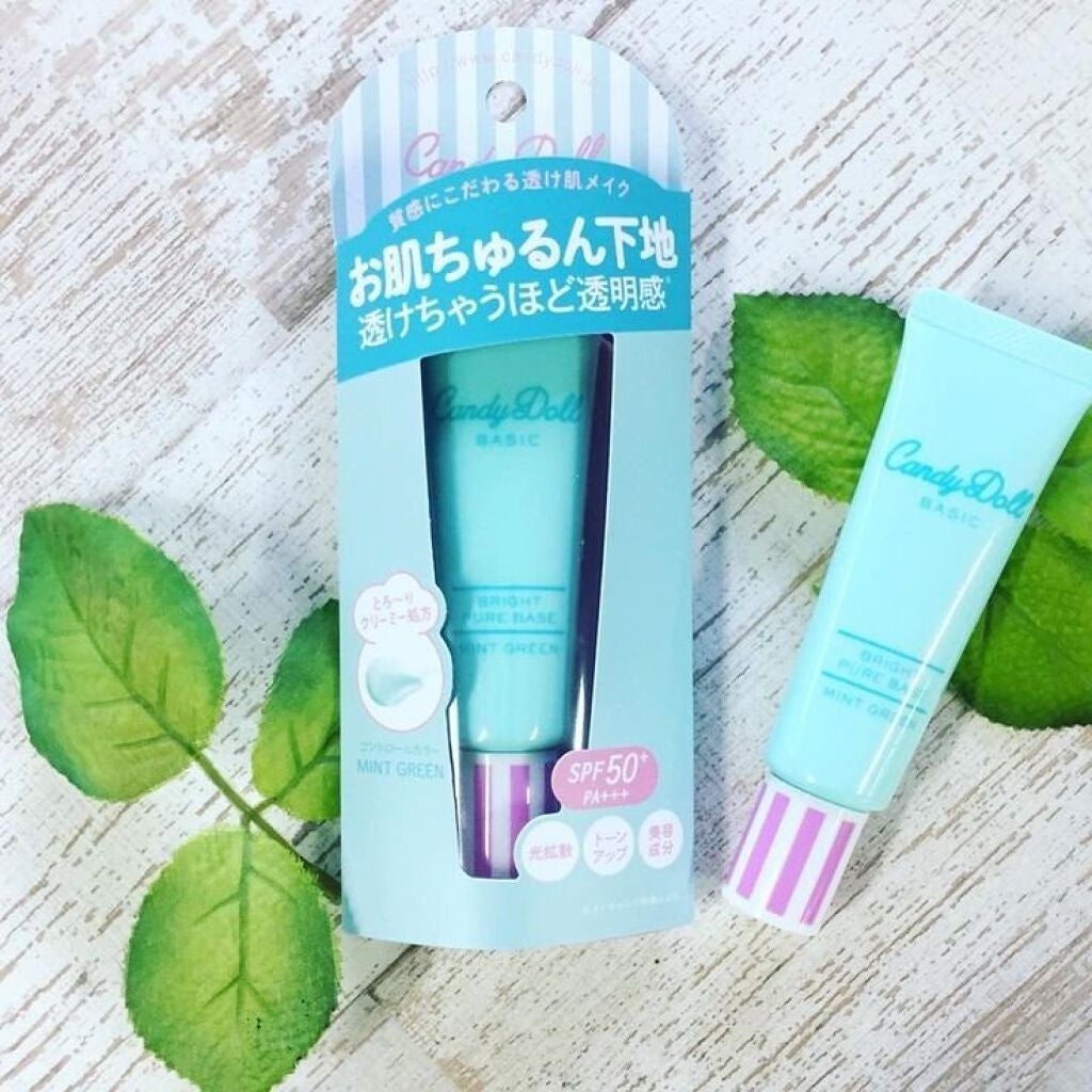 ブライトピュアベース/CandyDoll/化粧下地を使ったクチコミ(1枚目)