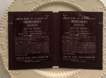 ディープ ハイドレーター/ONE BY KOSE/化粧水を使ったクチコミ(2枚目)