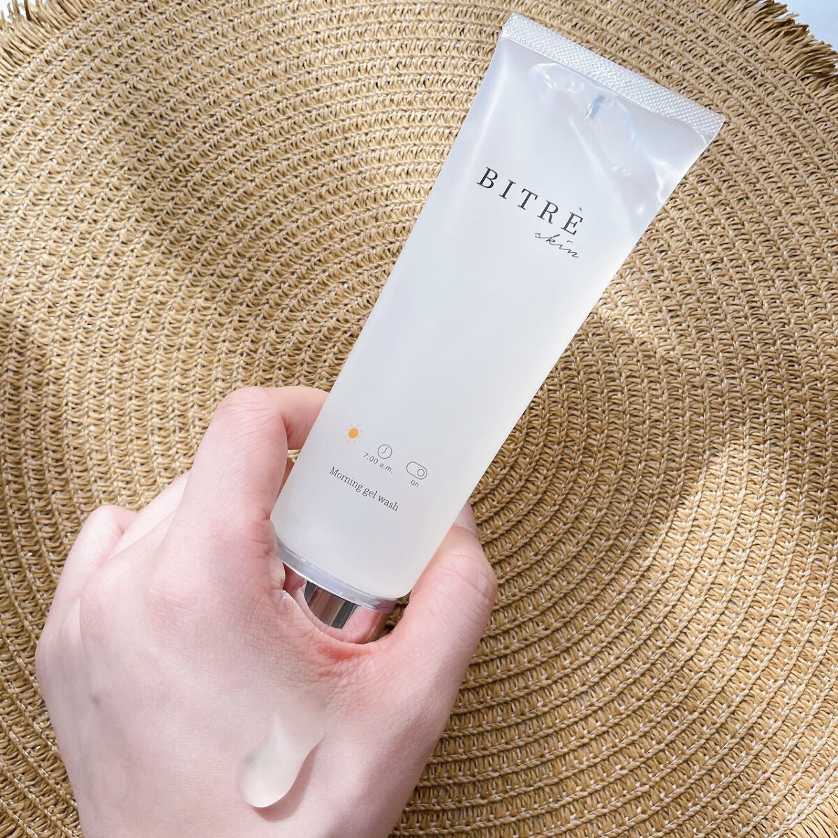 ナイトクレンジングオイル/ビトレスキン/オイルクレンジングを使ったクチコミ（2枚目）