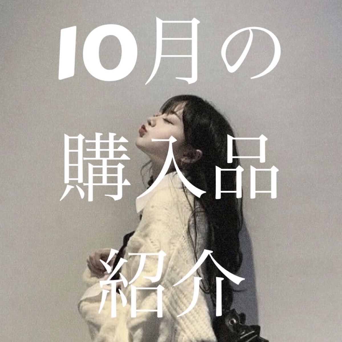 ペトロリューム ジェリー リップ レギュラー/ヴァセリン/リップクリームを使ったクチコミ（1枚目）