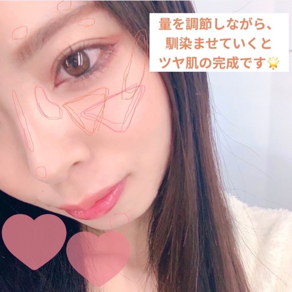 シマー リクイド ハイライター/SUQQU/リキッドハイライトを使ったクチコミ(8枚目)