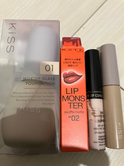 【数量限定】30%オフ以上!王道ふんわりメイクセット/LIPS/メイクアップキットを使ったクチコミ(1枚目)