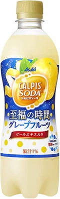 カルピスソーダ至福の時間 グレープフルーツ / カルピス