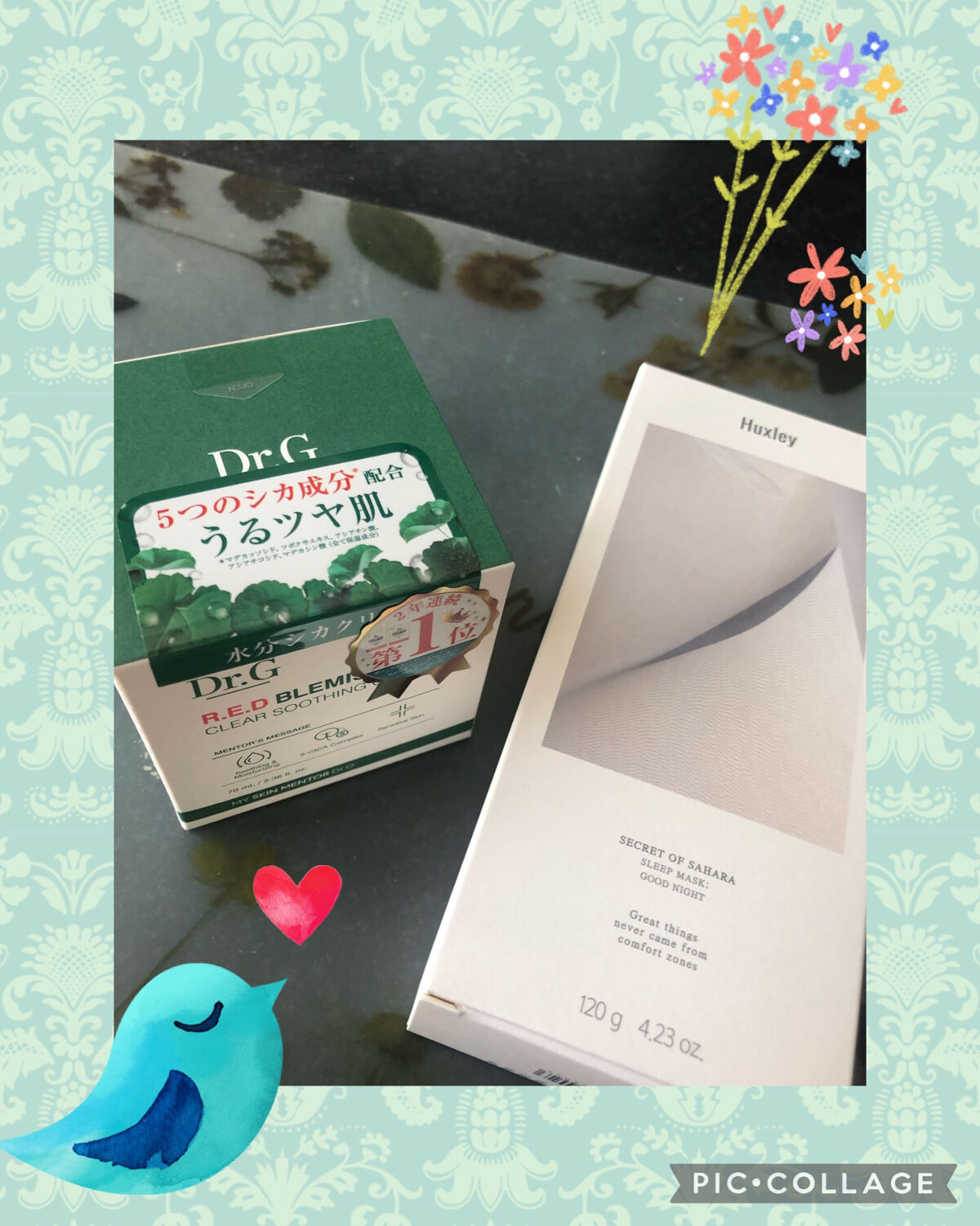 スリープマスク；グッドナイト/Huxley/洗い流すパック・マスクを使ったクチコミ（1枚目）