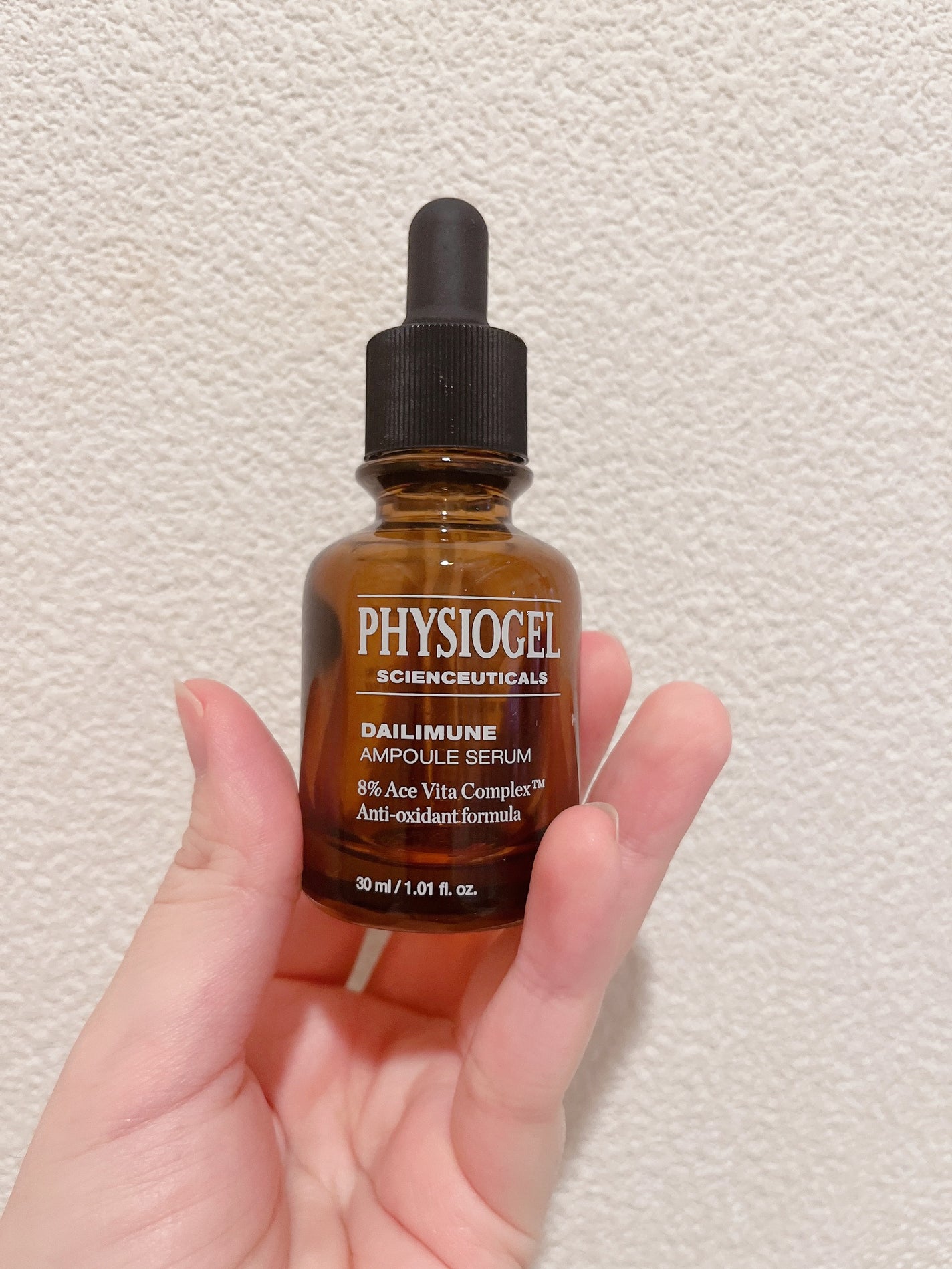 サイエンシューティカルズアンプル /PHYSIOGEL/美容液を使ったクチコミ(1枚目)