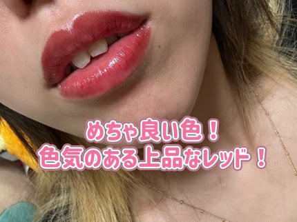 ミニバーム リップスティック RD410 レッド/Visée/口紅の画像