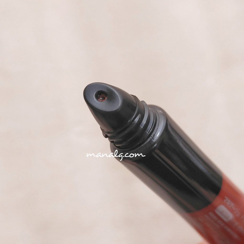 ドラマティックリップティント/マキアージュ/リップティントを使ったクチコミ（2枚目）