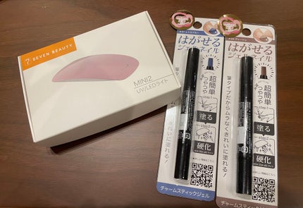 チャームスティックジェル #31 レトロブルー/OMD/オールインワンネイルを使ったクチコミ(1枚目)