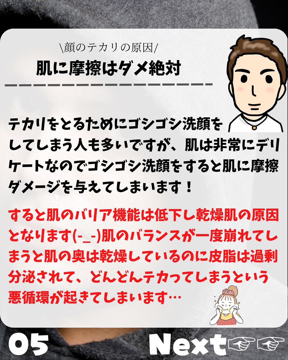 けんけん/健康美容で垢抜け🍀 on LIPS 「こんにちは🙄@kenkenuniversity_salon◀︎..」(5枚目)