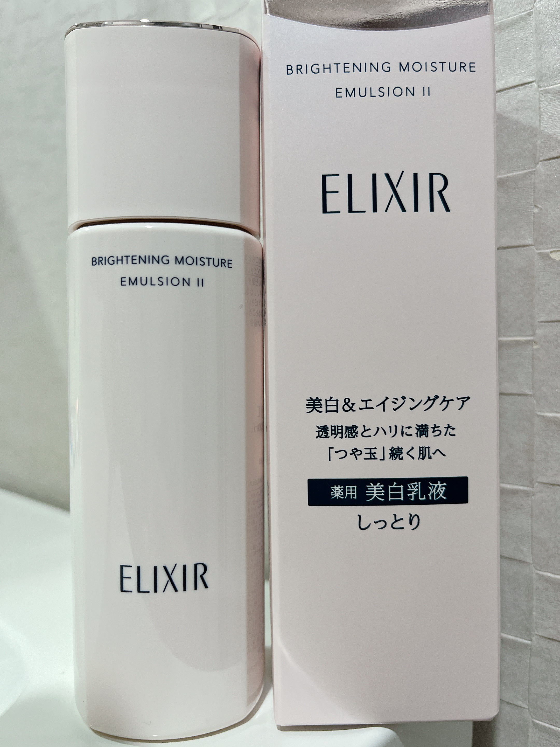 エリクシール　ブライトニングエマルジョン　薬用美白乳液 ELIXIR エリクシール ブライトニング エマルジョン WT [3
