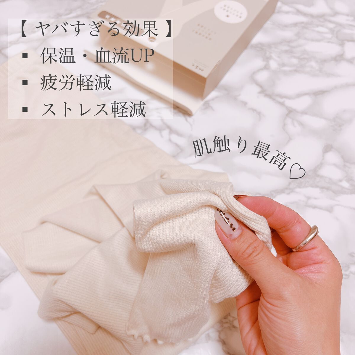 3COINS/3COINS/その他を使ったクチコミ(3枚目)