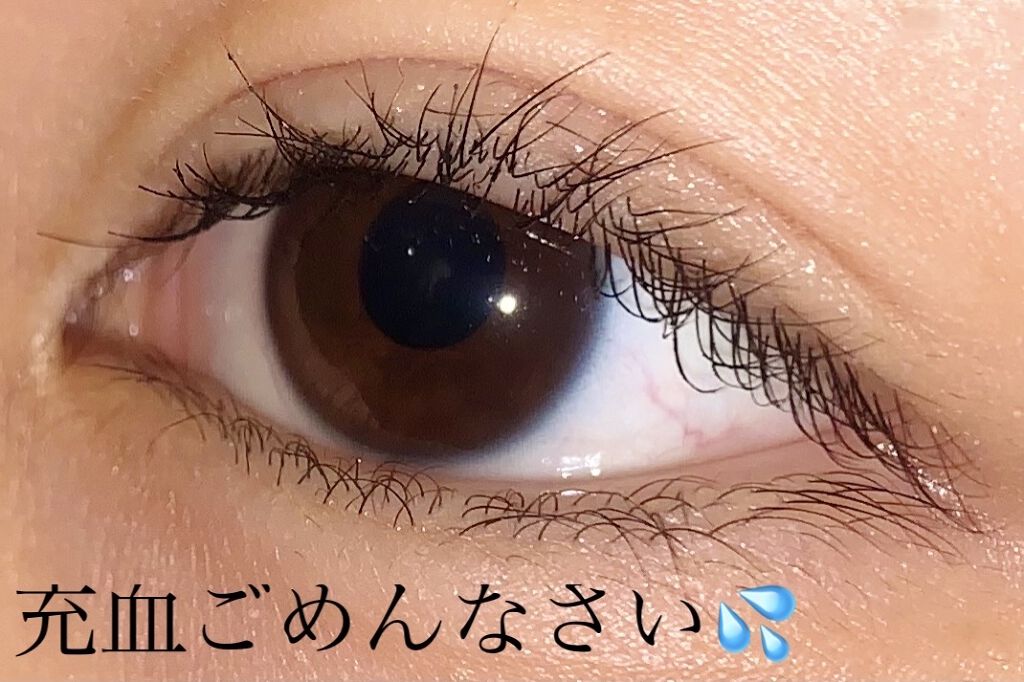 オリシキ アイリッドスキンフィルム		/D-UP/二重まぶた用アイテムを使ったクチコミ（3枚目）